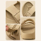 Yorgou Unisex Slipper